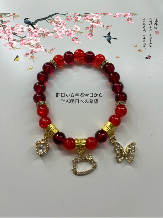 Hello Kitty armband